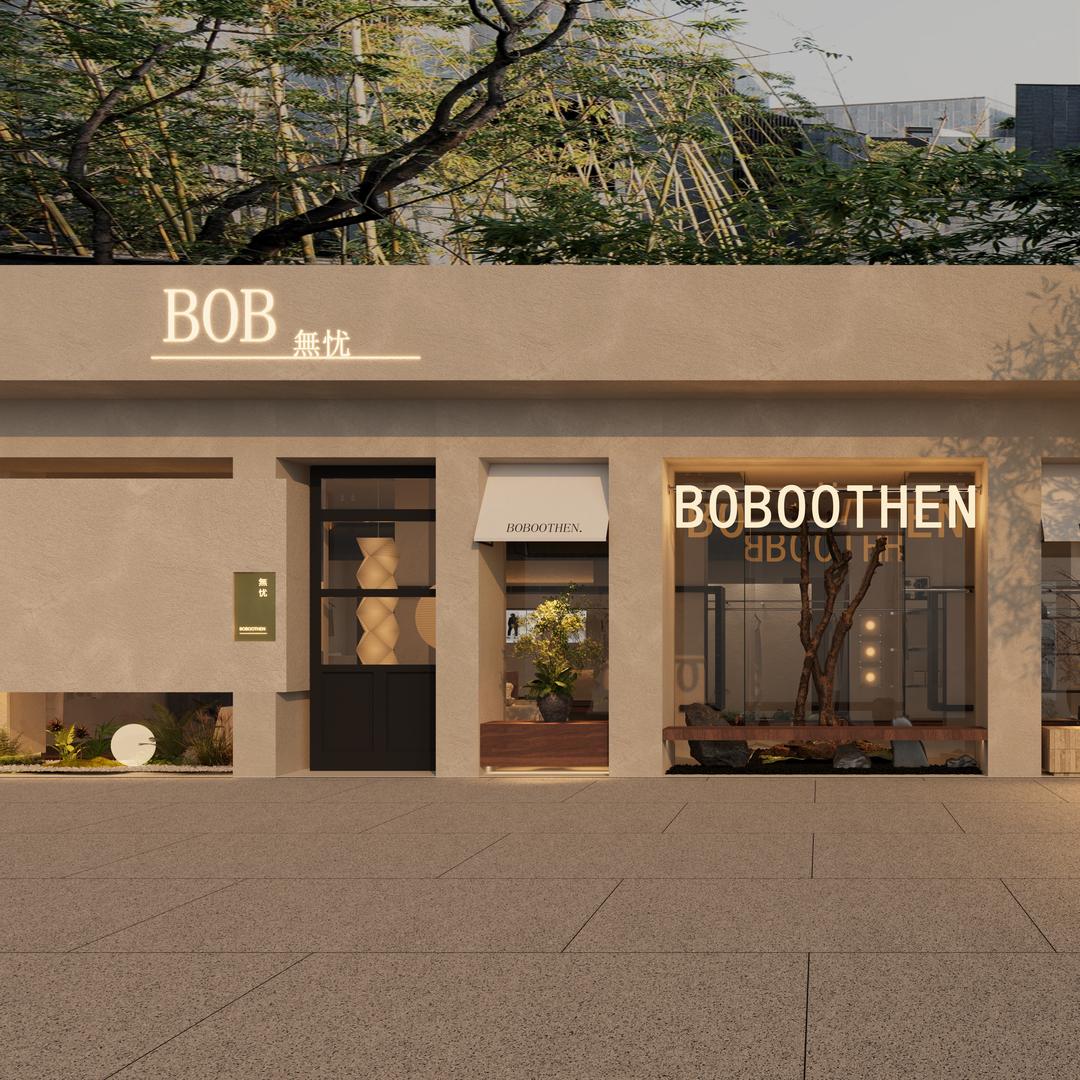BOB女装(黄岩店)
