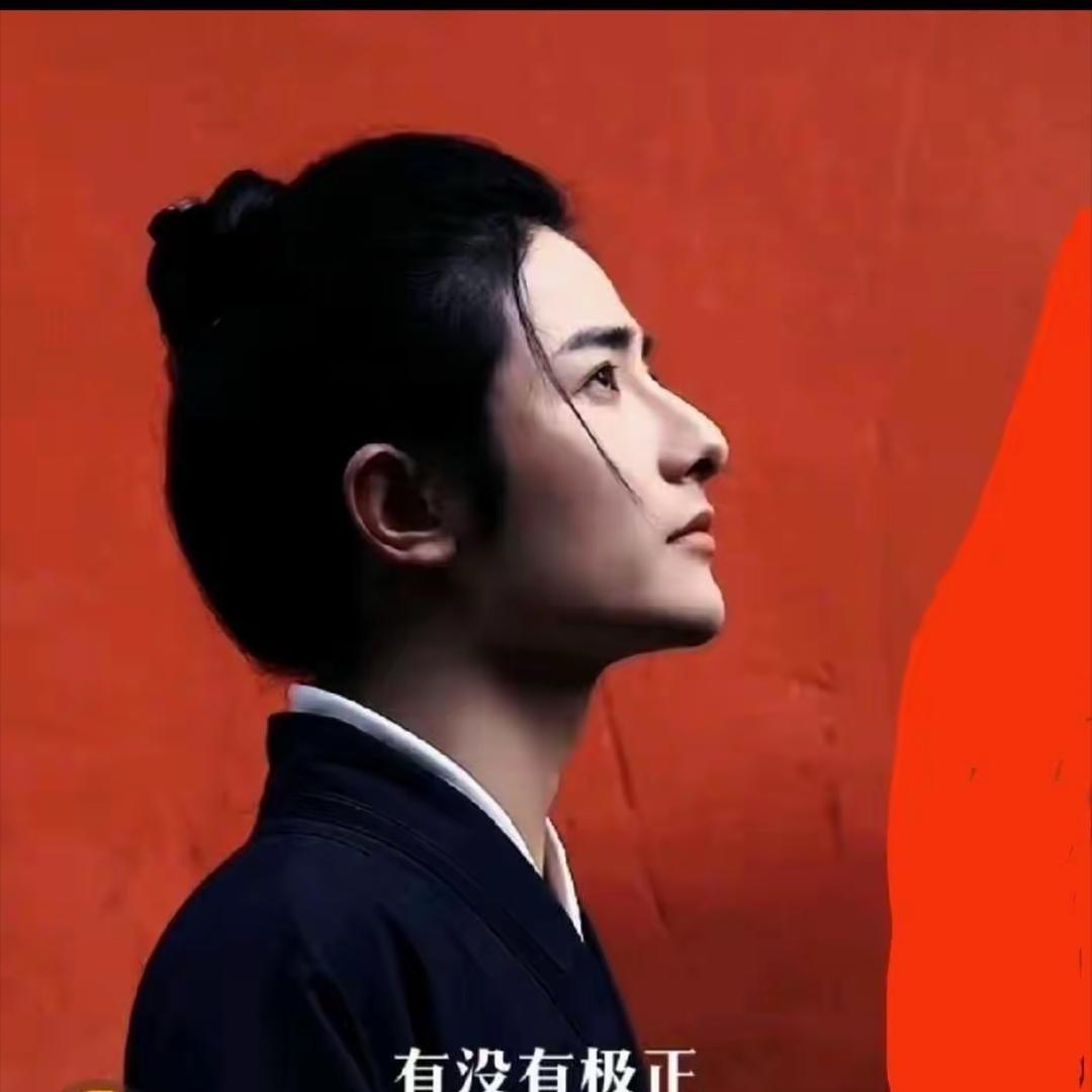 无念