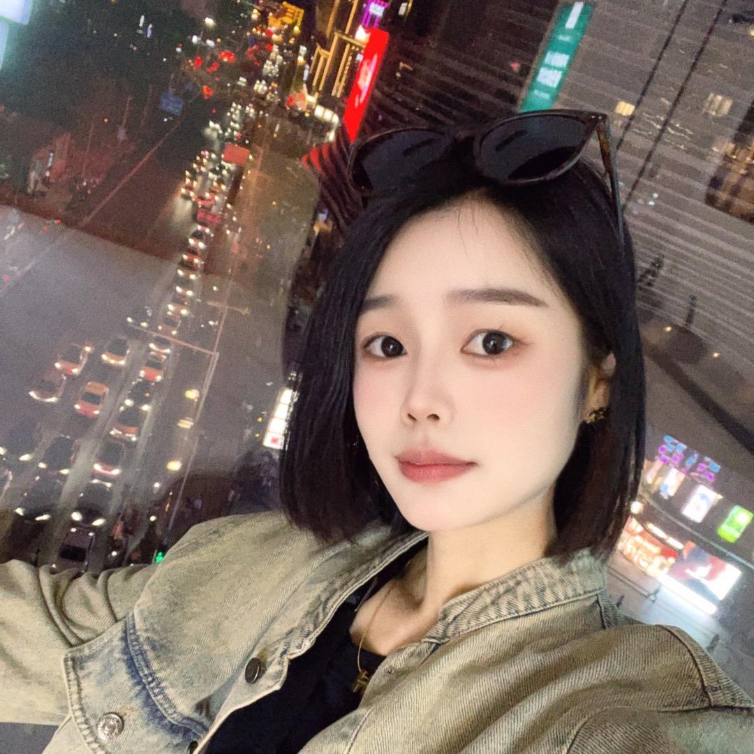 半知