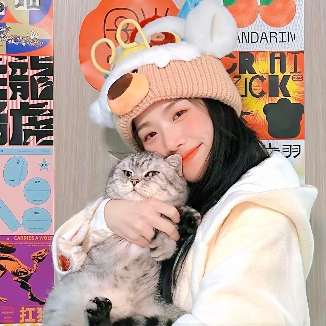 然然