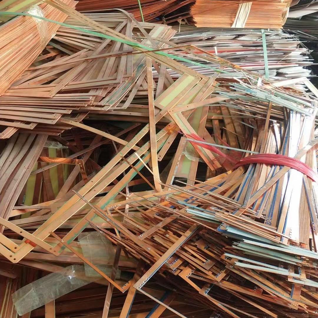 心海回收金银线路板