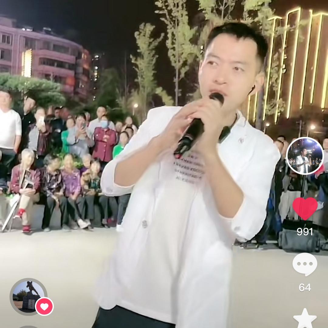 巴中马哥