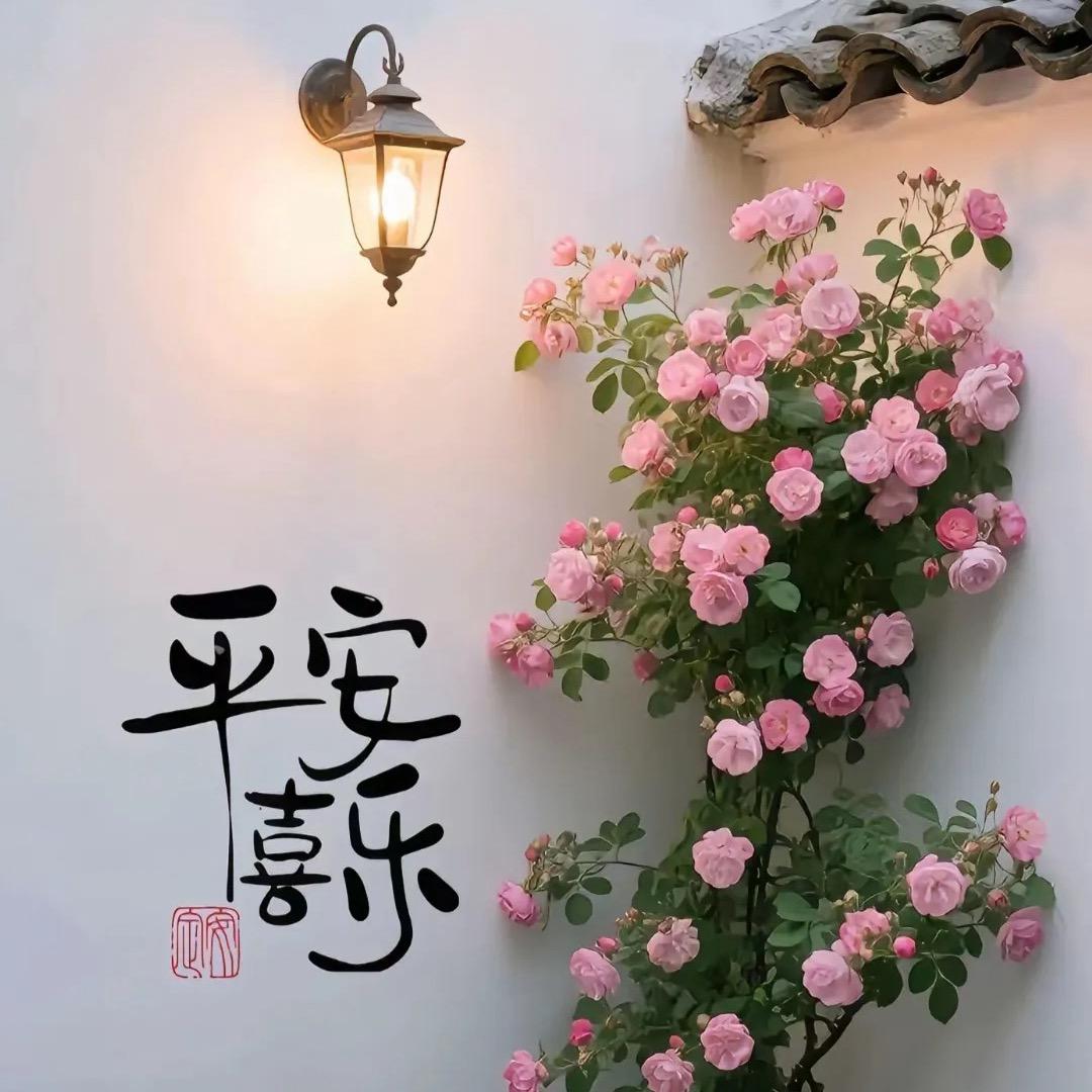 弎馫商贸