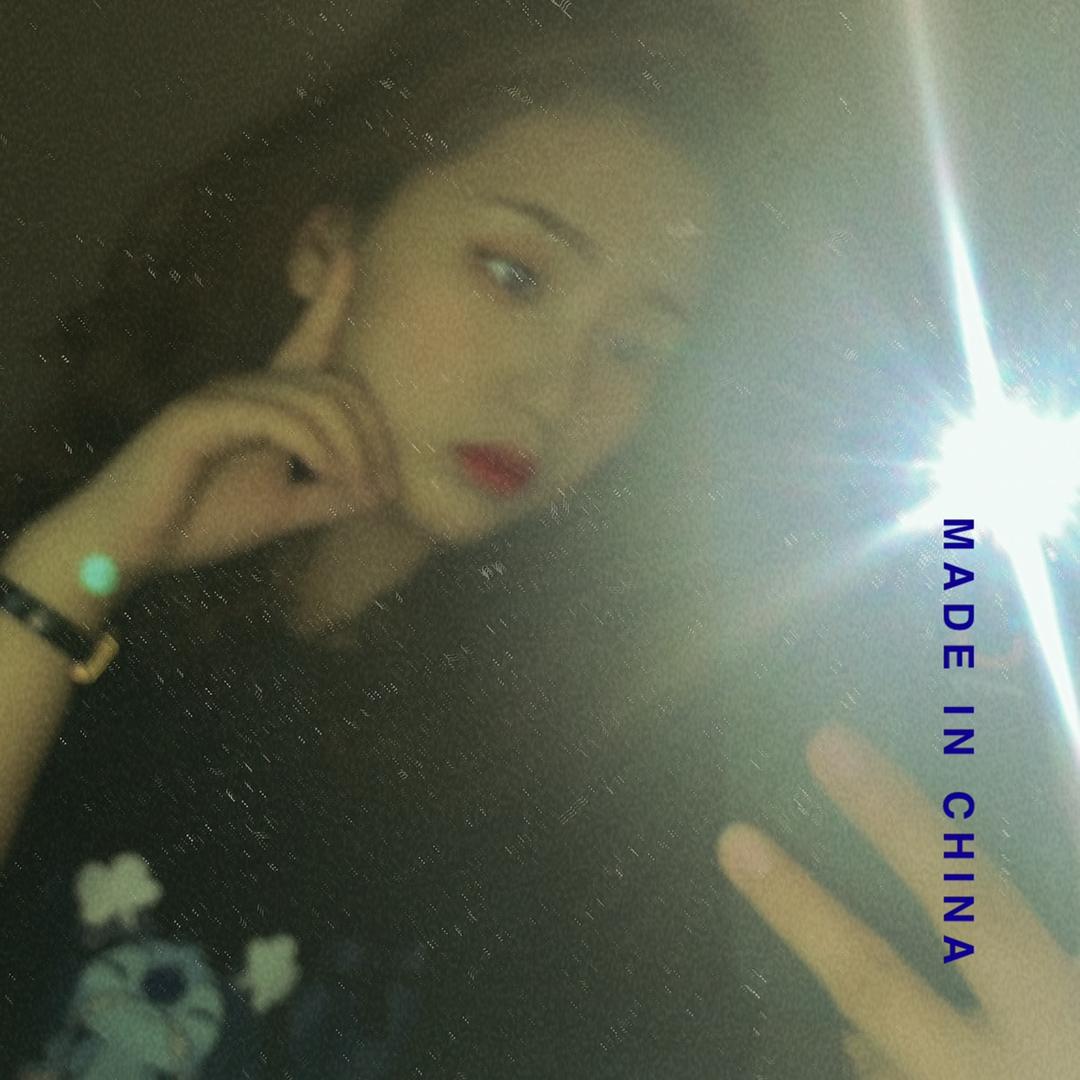婷婷💋