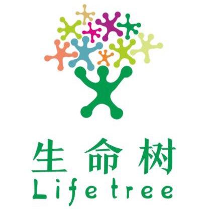 湖南生命树自闭症儿童关爱中心