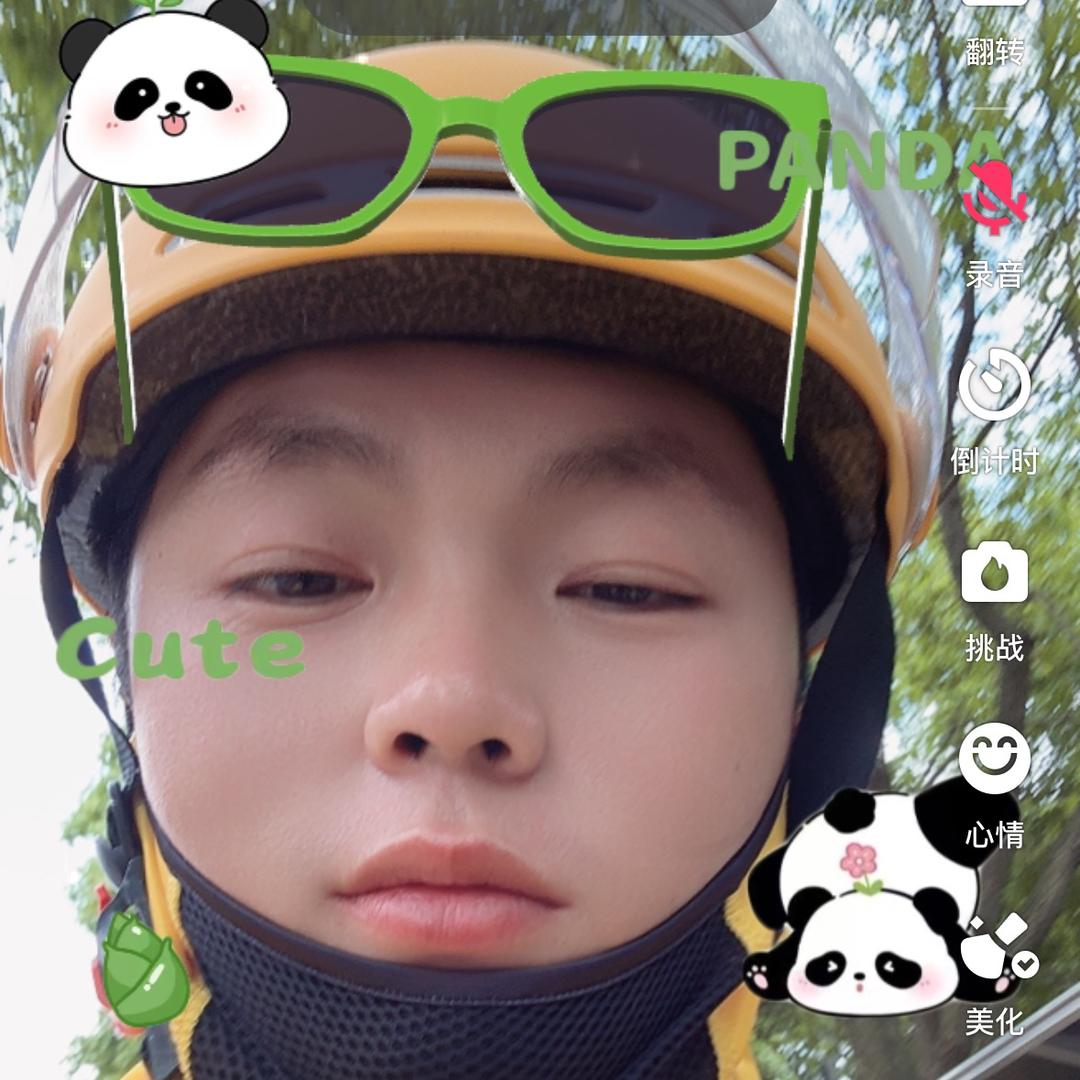 上海美团同核2.0～张队