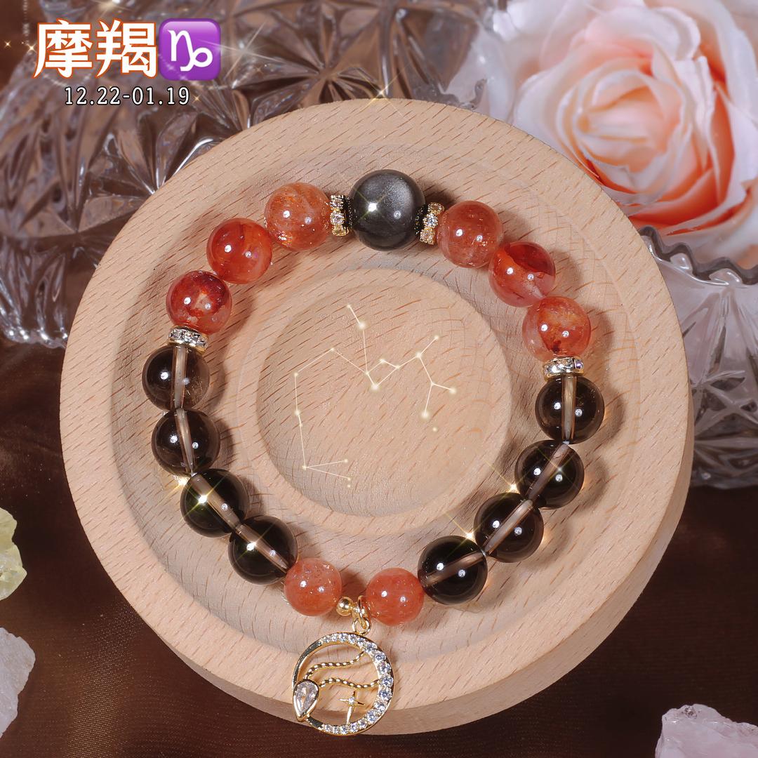 鑫通汇珠宝