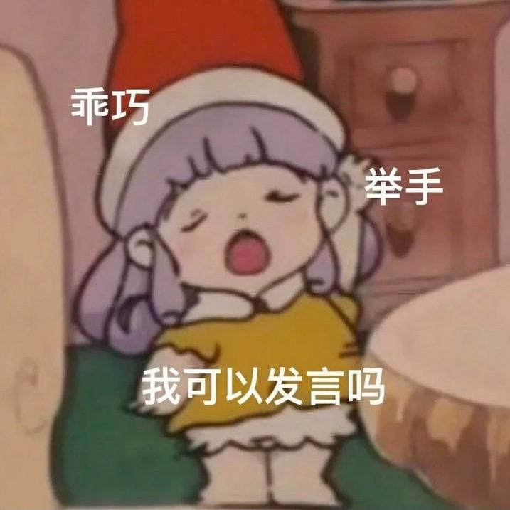 心愿卡