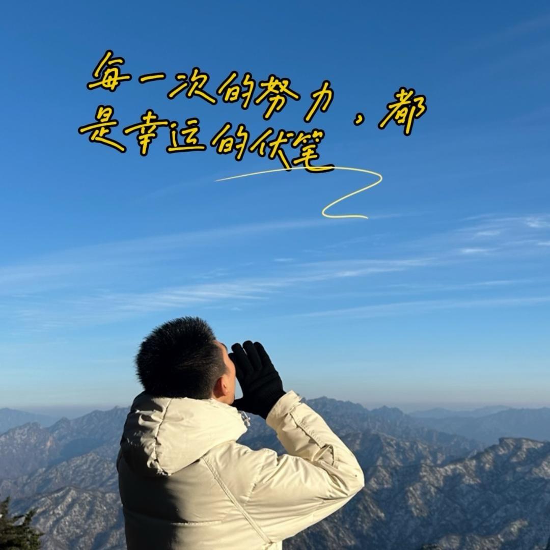 嘉倍