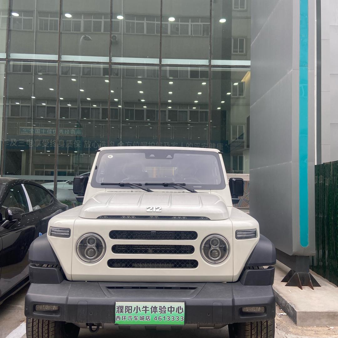 212濮阳越野交付店