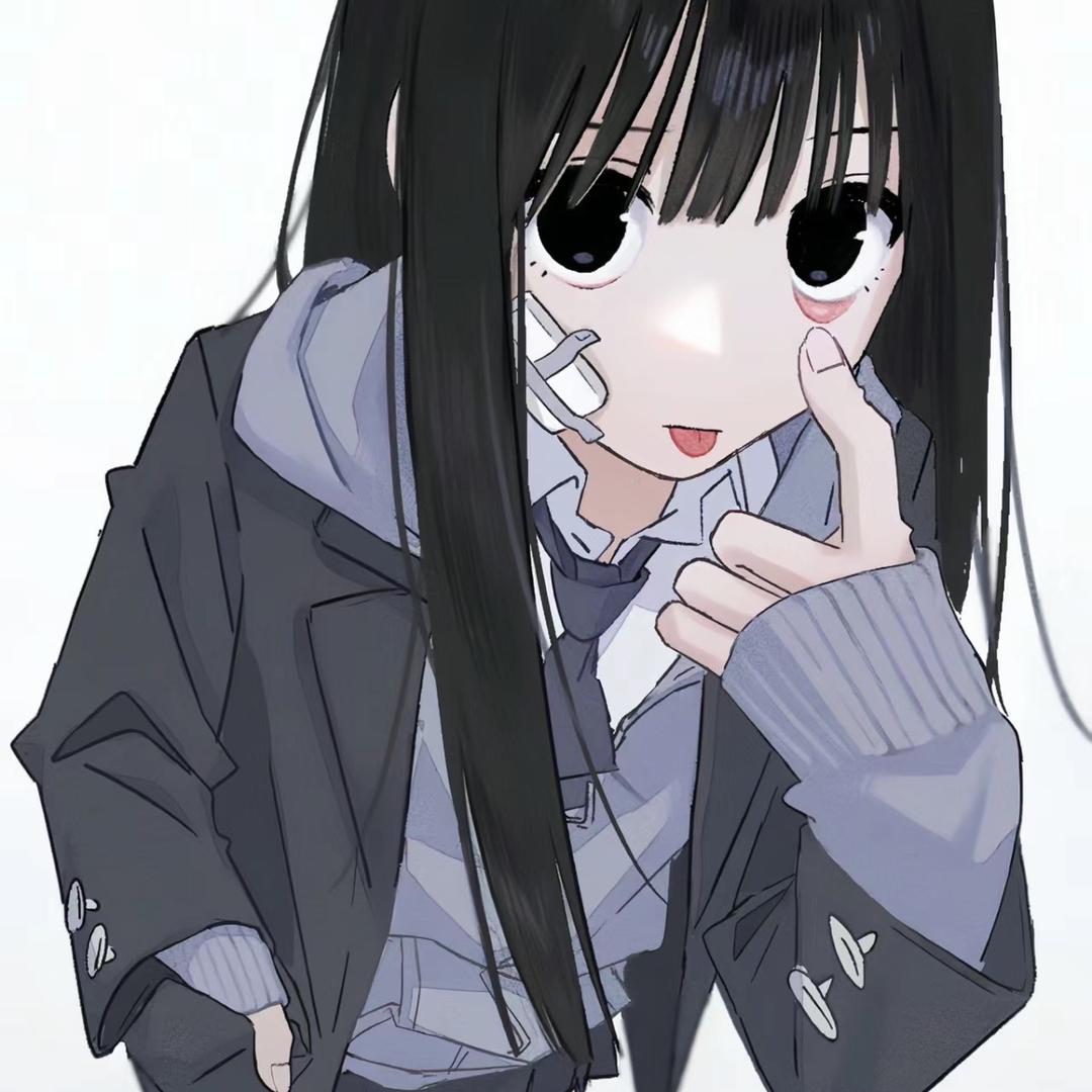 uu子