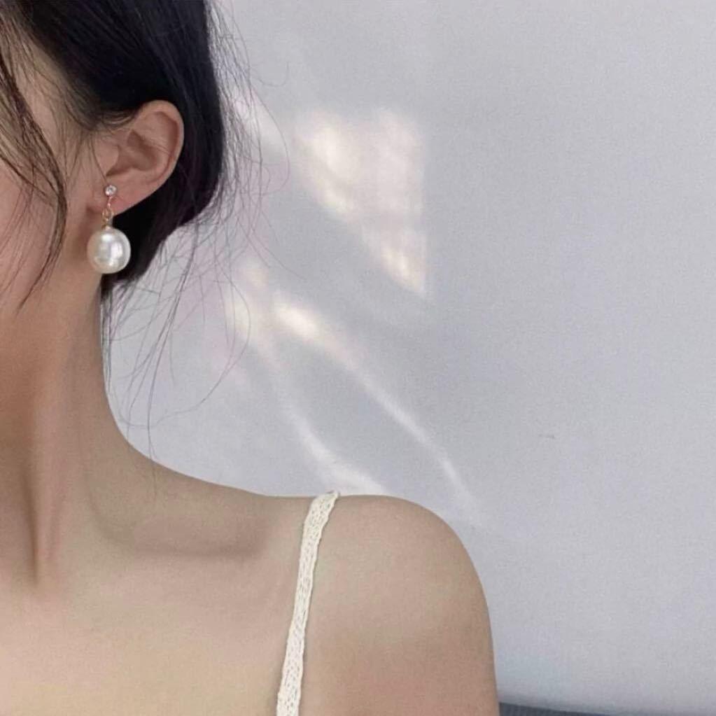 徐大美丽
