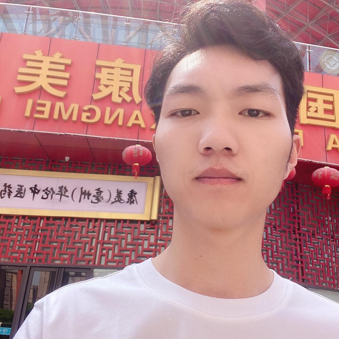 顺颐堂