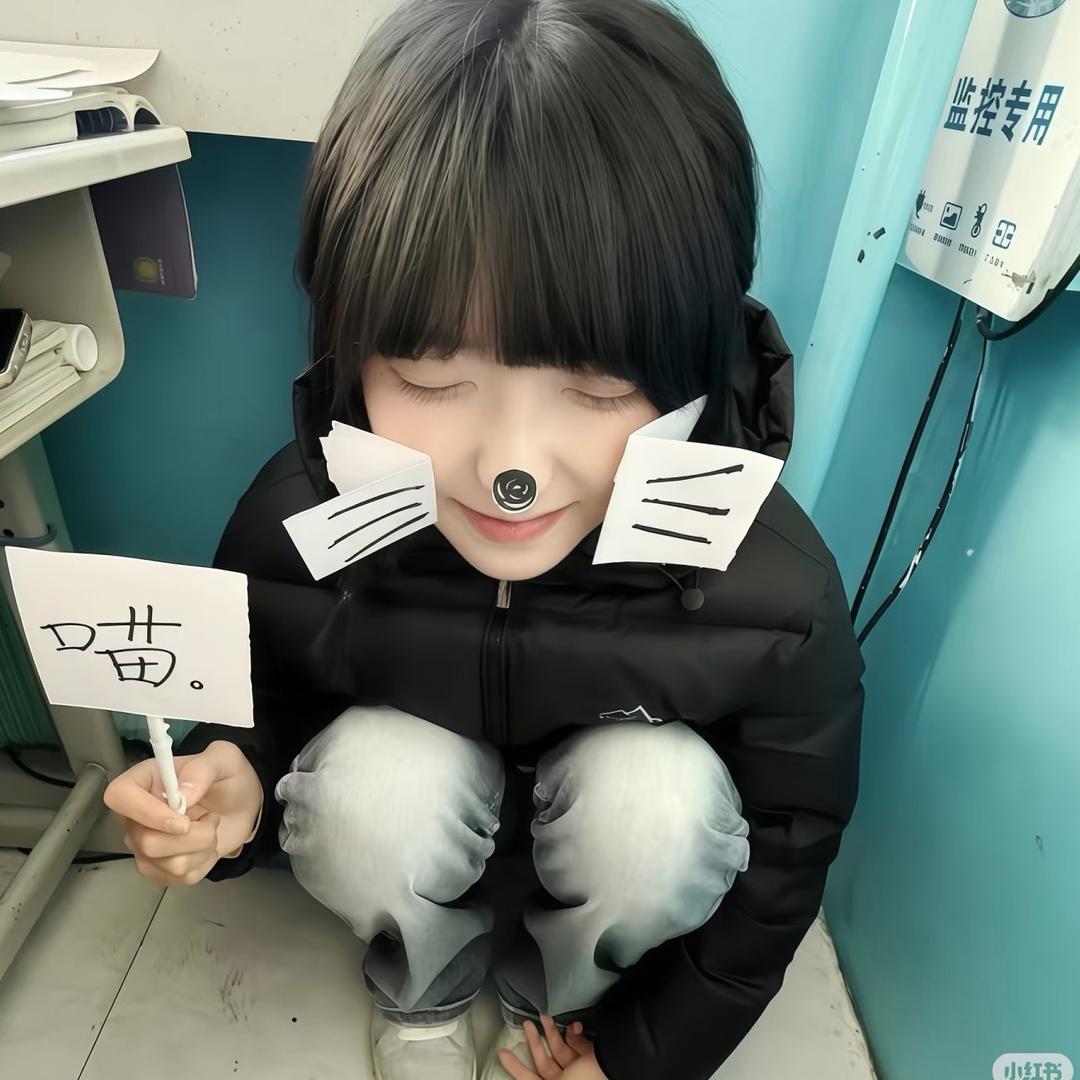 晨曦控.