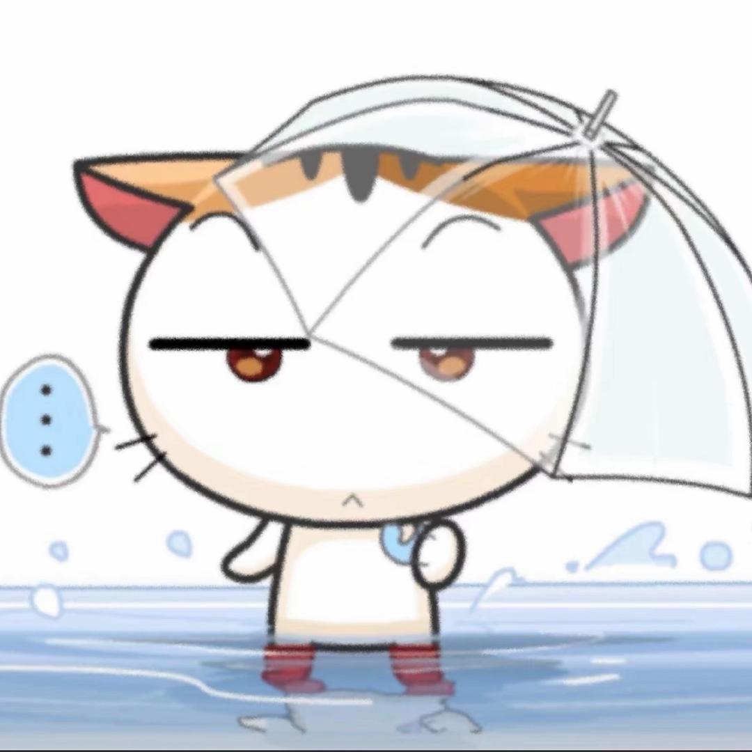讨厌鱼的猫