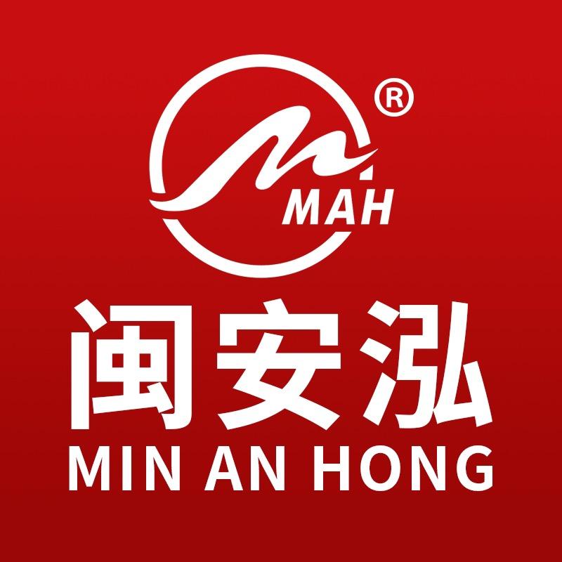 闽安泓泉州闽安泓机械设备有限公司办公设备专卖店