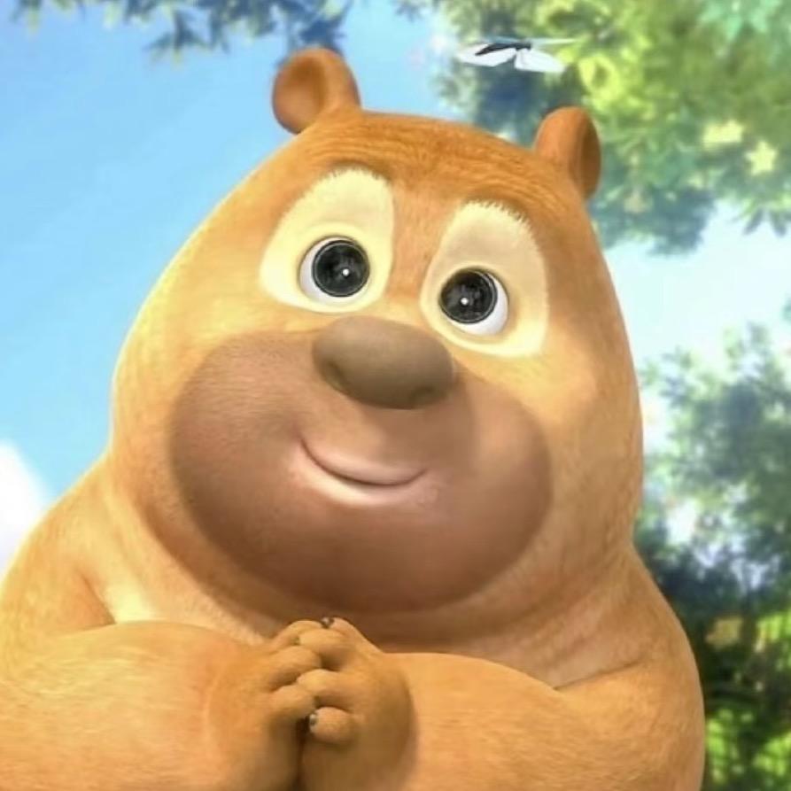 熊熊🐻乐园2.0