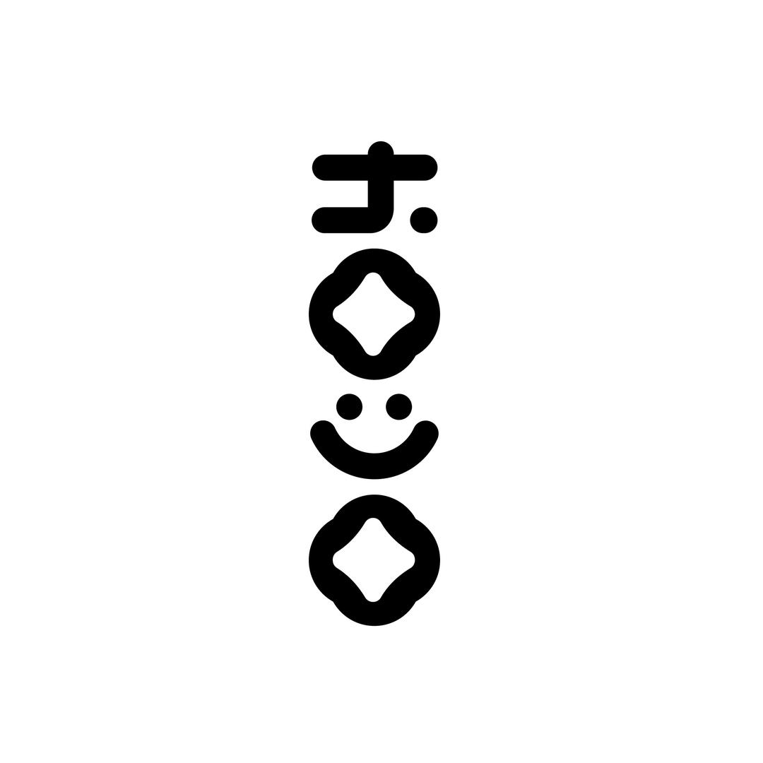 番喜造物