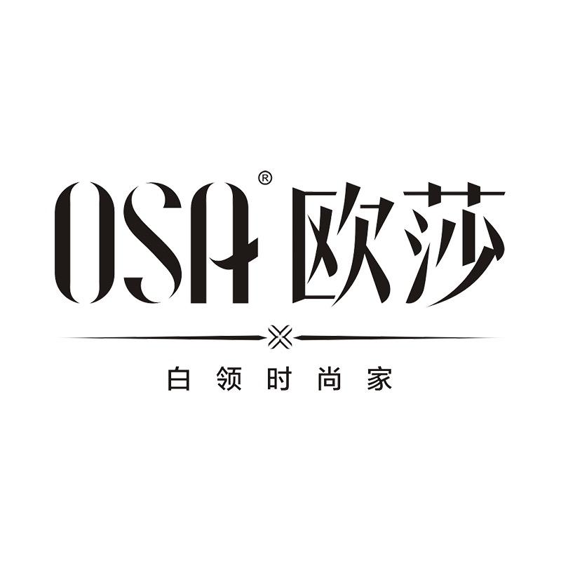 OSA欧莎女装直播间