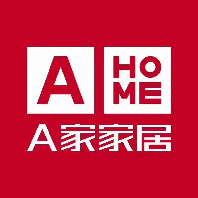 五华县A家家居旗舰店