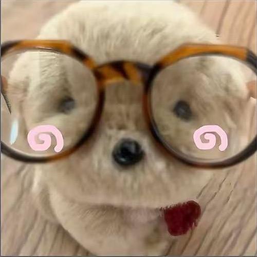 無.