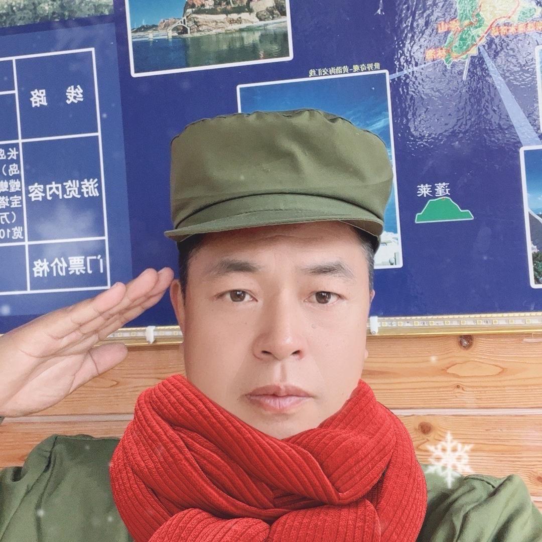 长岛情海缘渔家