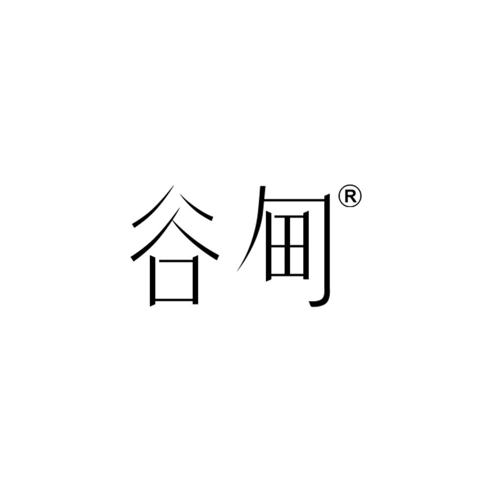 谷甸官方旗舰店