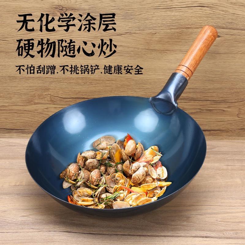 匠晨锻打铁锅工厂