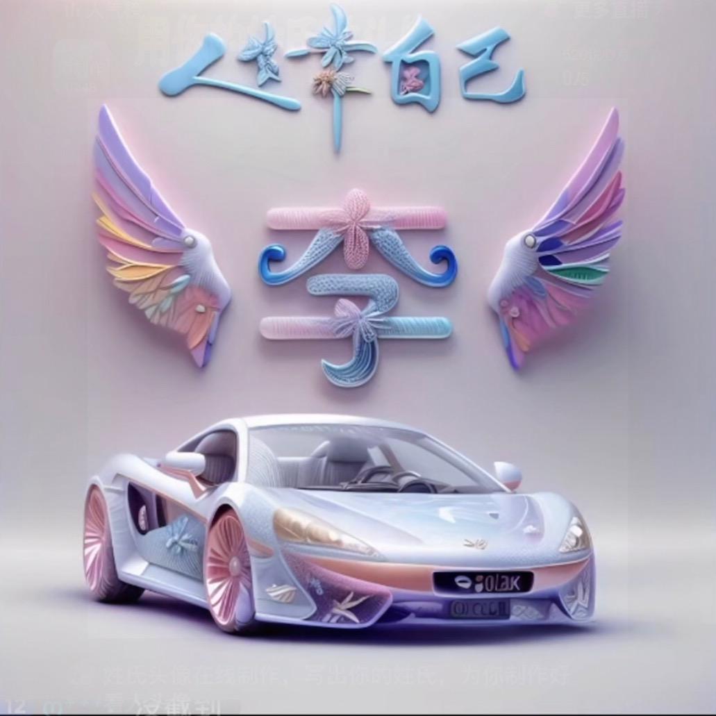 水墨丹青丨