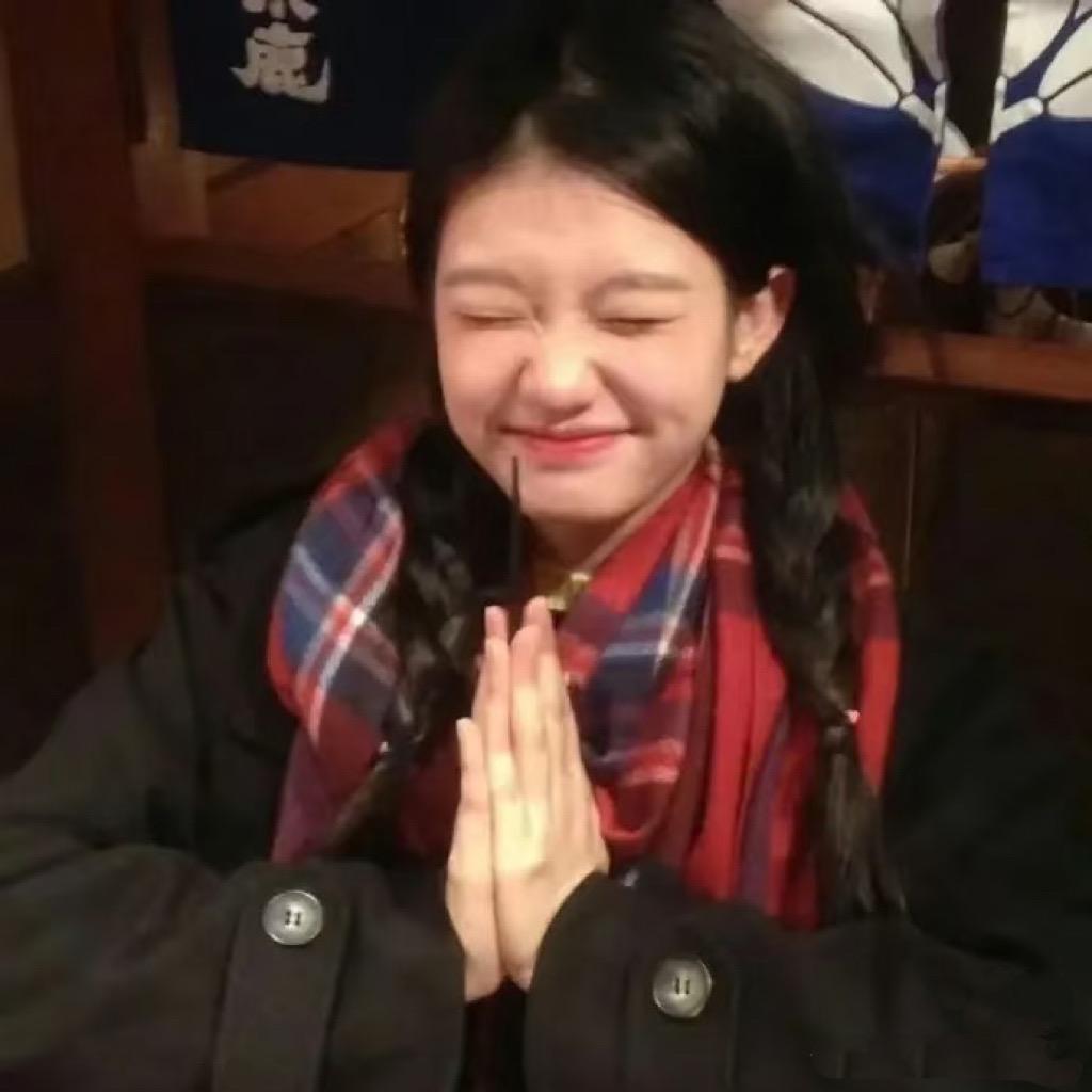 小羊同学🐑