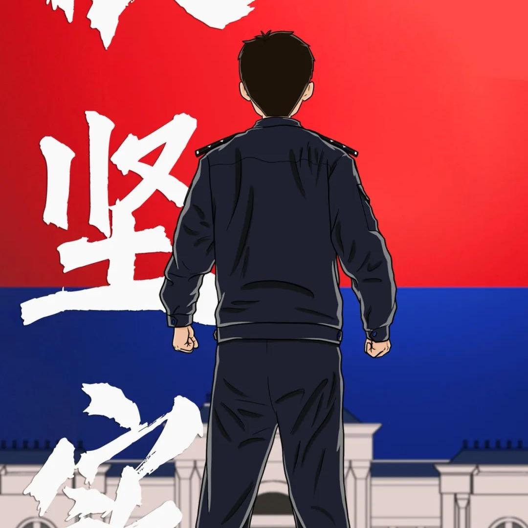 人活一世