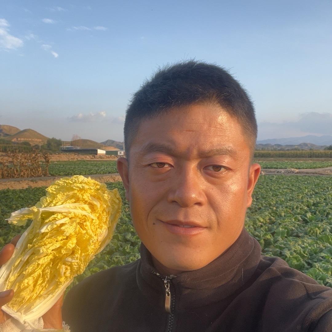 高原农场