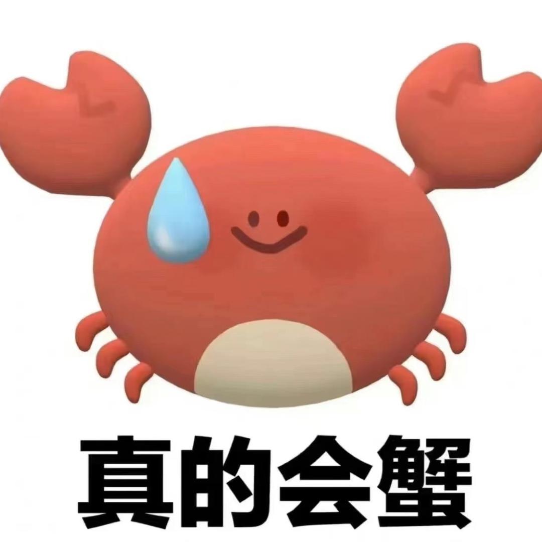 🌈幸运丫