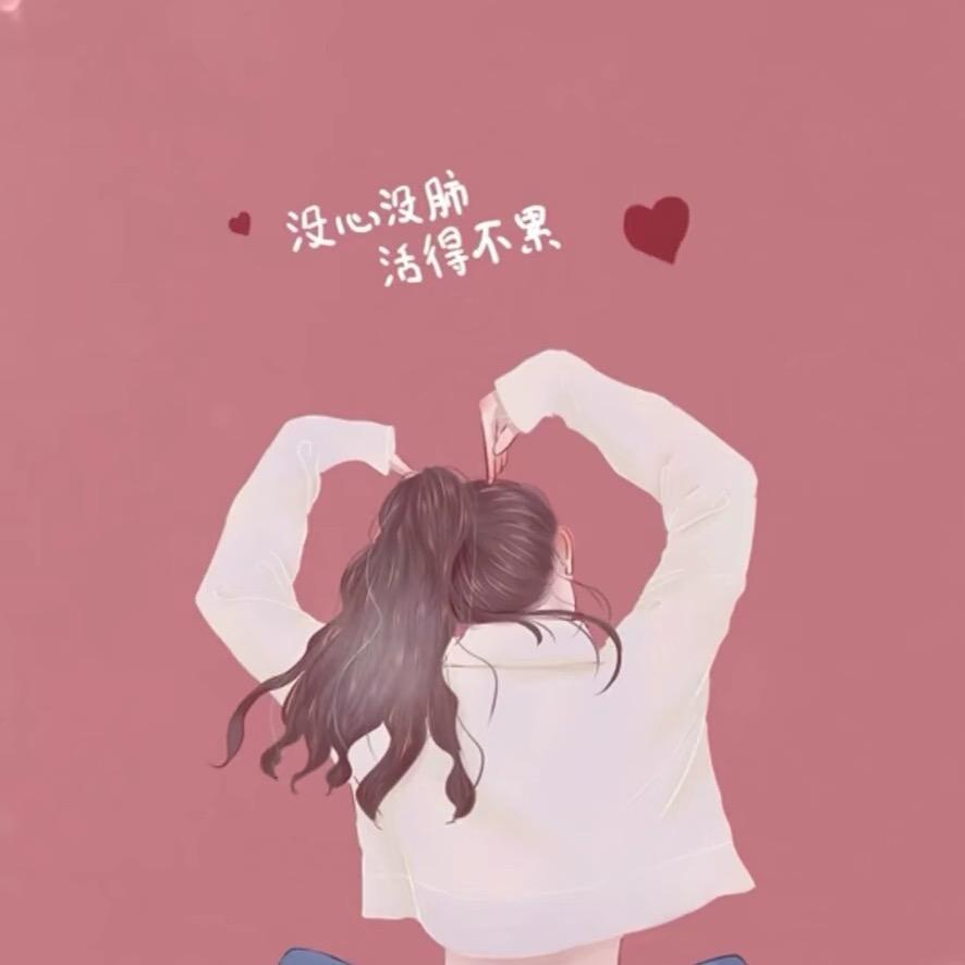 兔兔