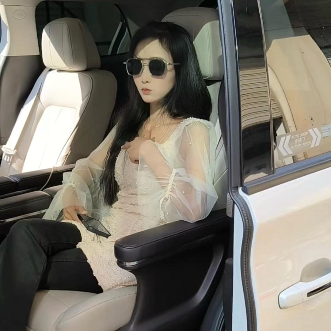 潇
