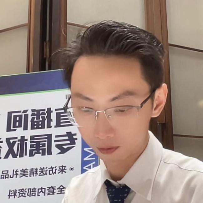 好犀利文