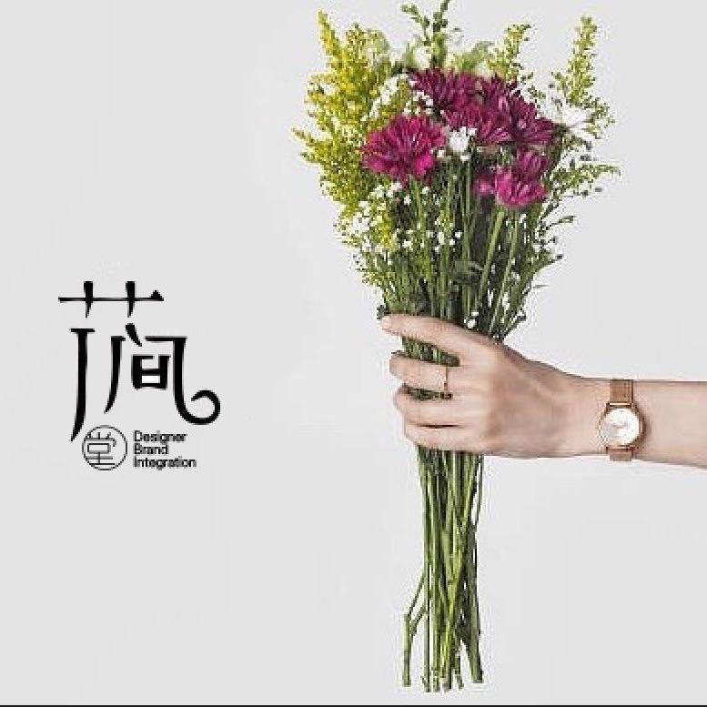 花涧堂时尚｜招聘模特