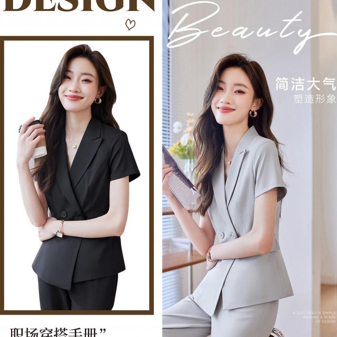 东莞职雅红李姐 职衣穿搭批发兼零售