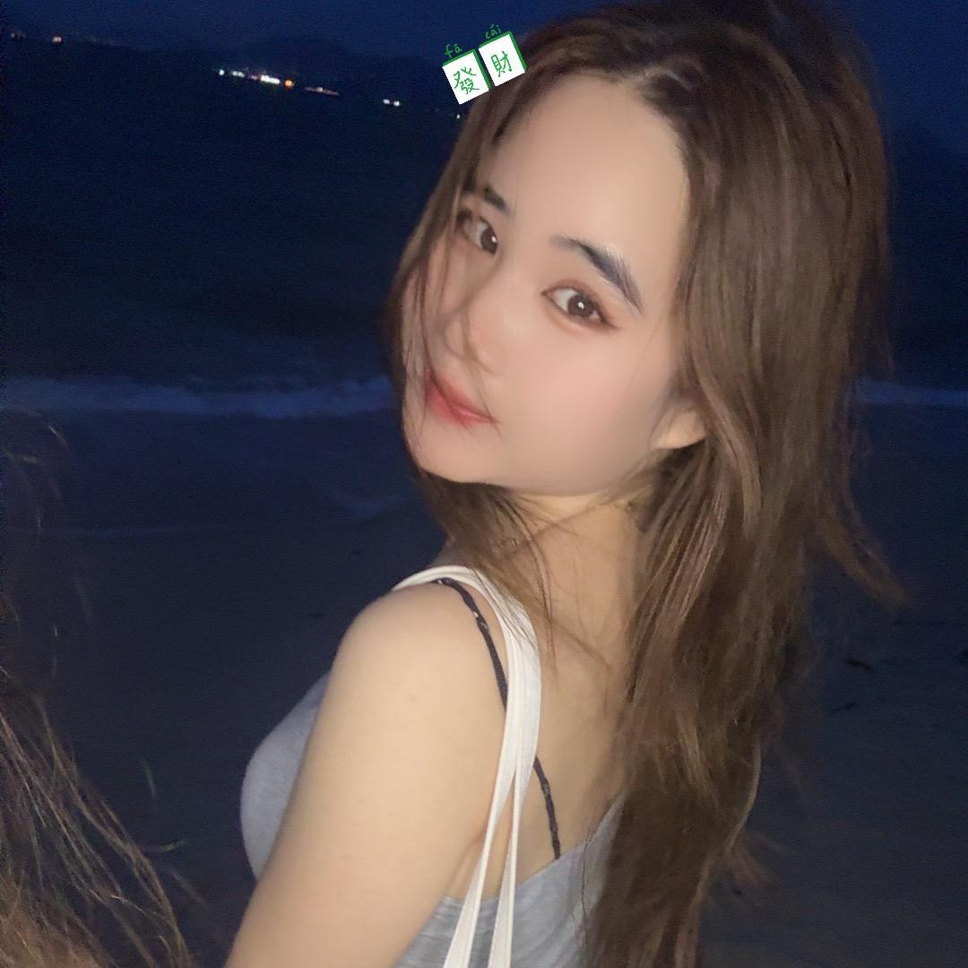 Lin min