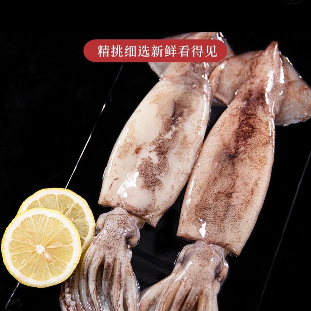 连云港海鲜批发