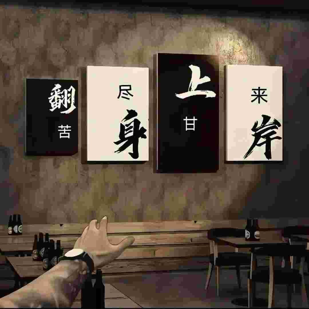 志丰商贸