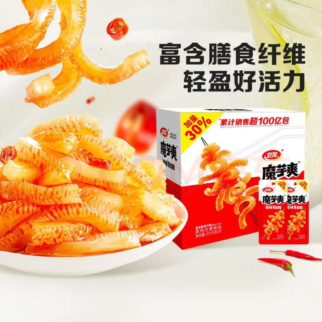 福州天元一品贸易有限公司