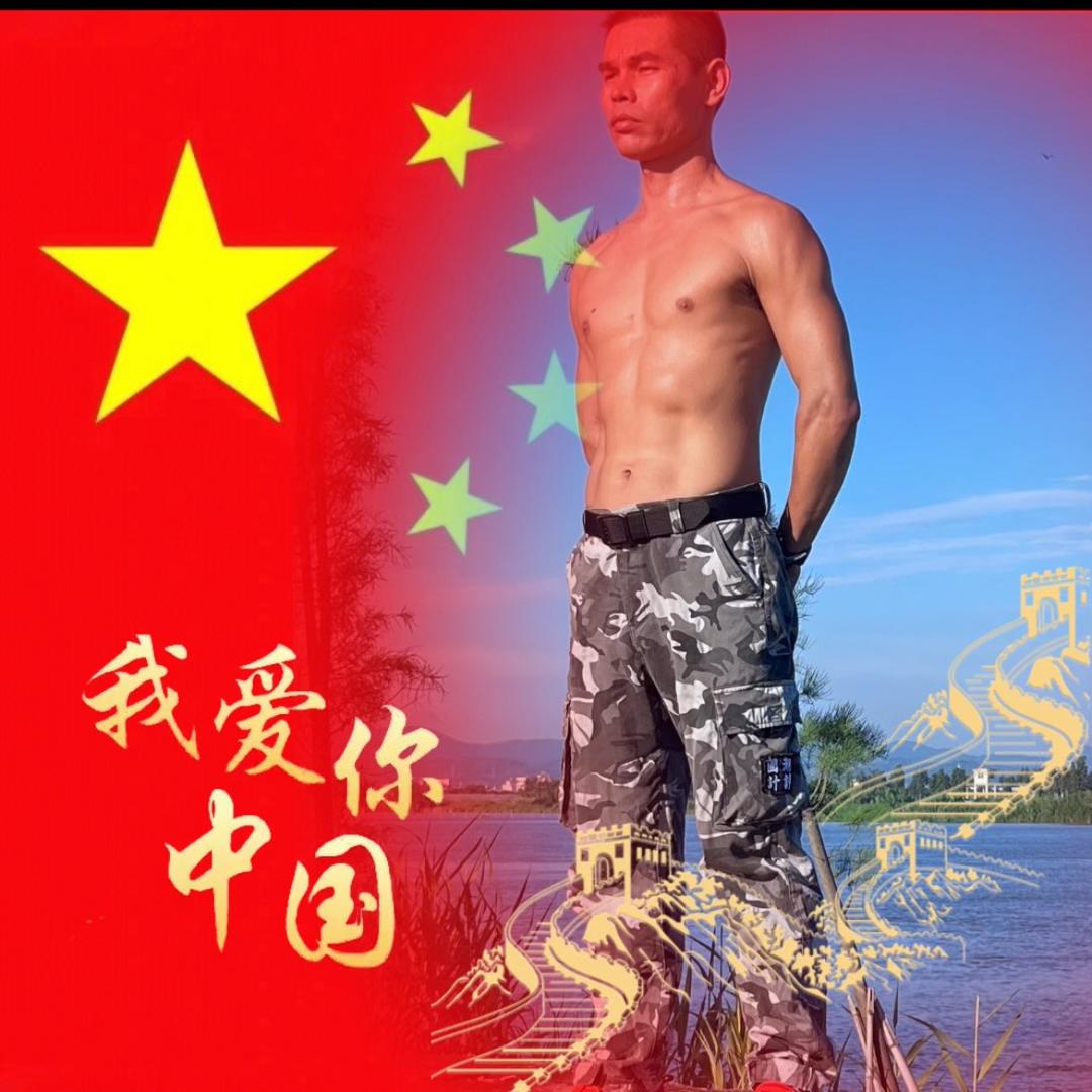 过去·从此忘记