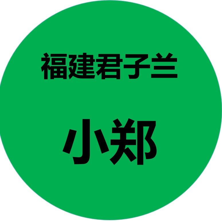 福建三桂小店