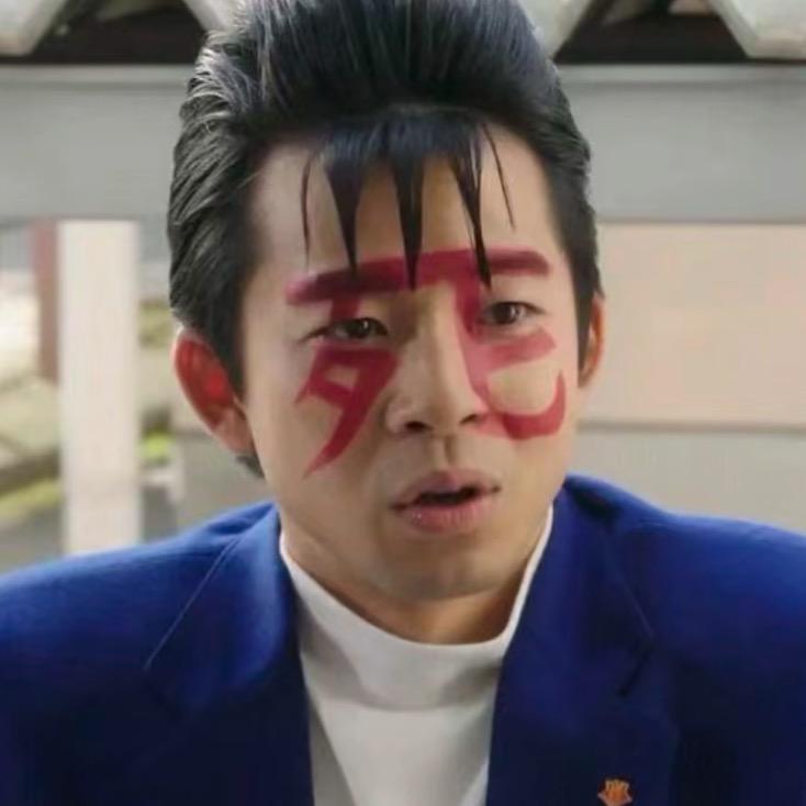 秋慕山