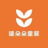 唛朵朵童装