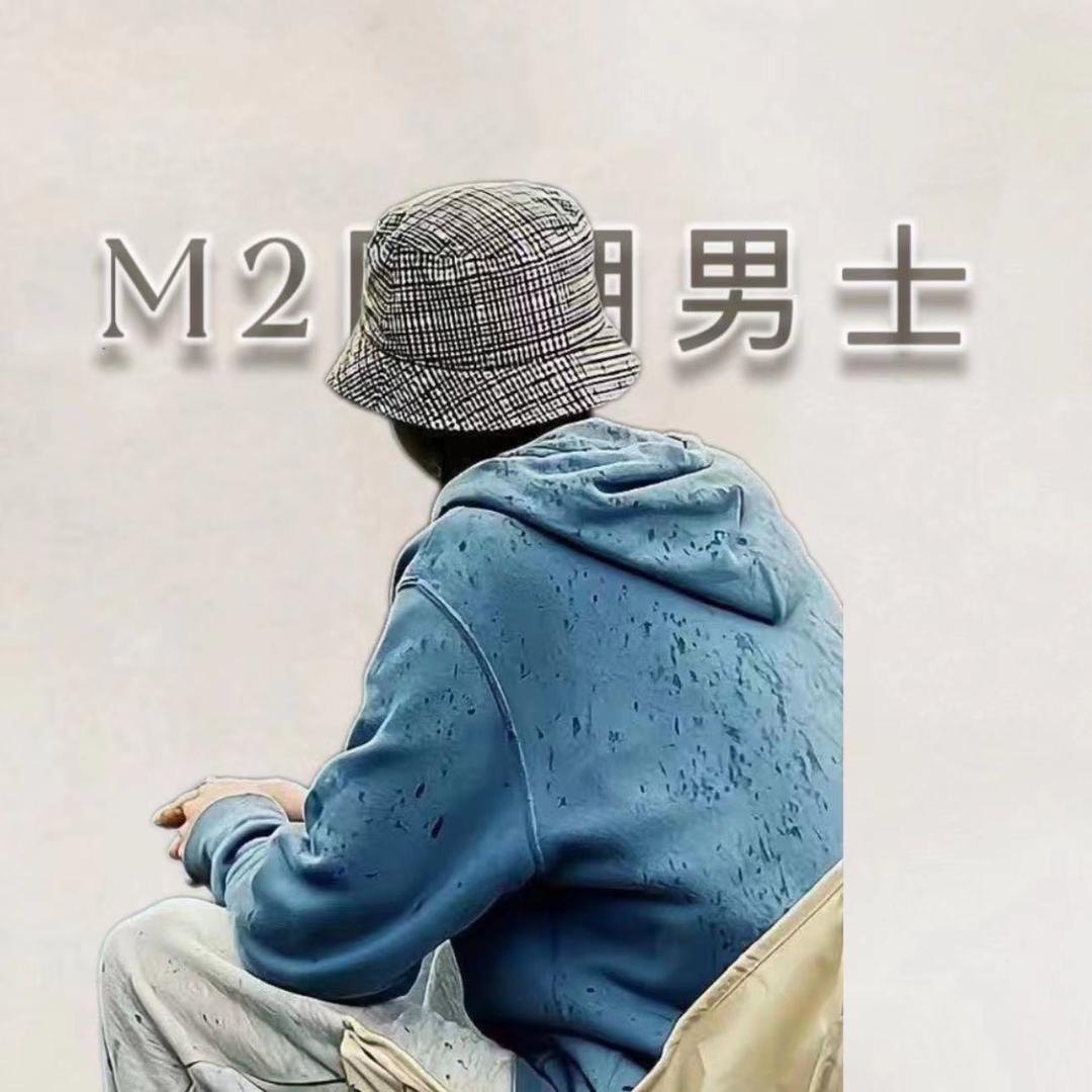 绍兴微分碎盖大神-m2小姜