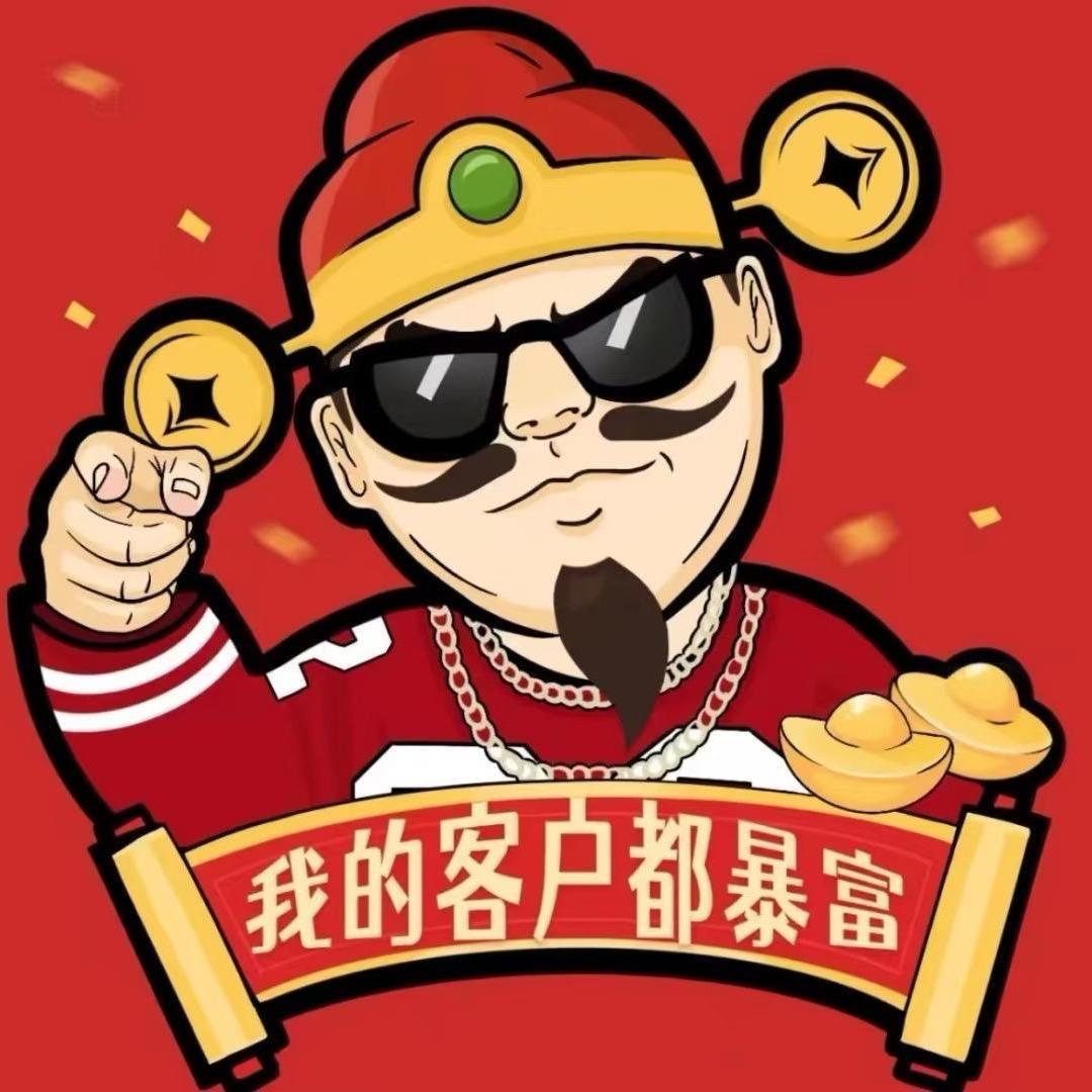 姐姐爱分享