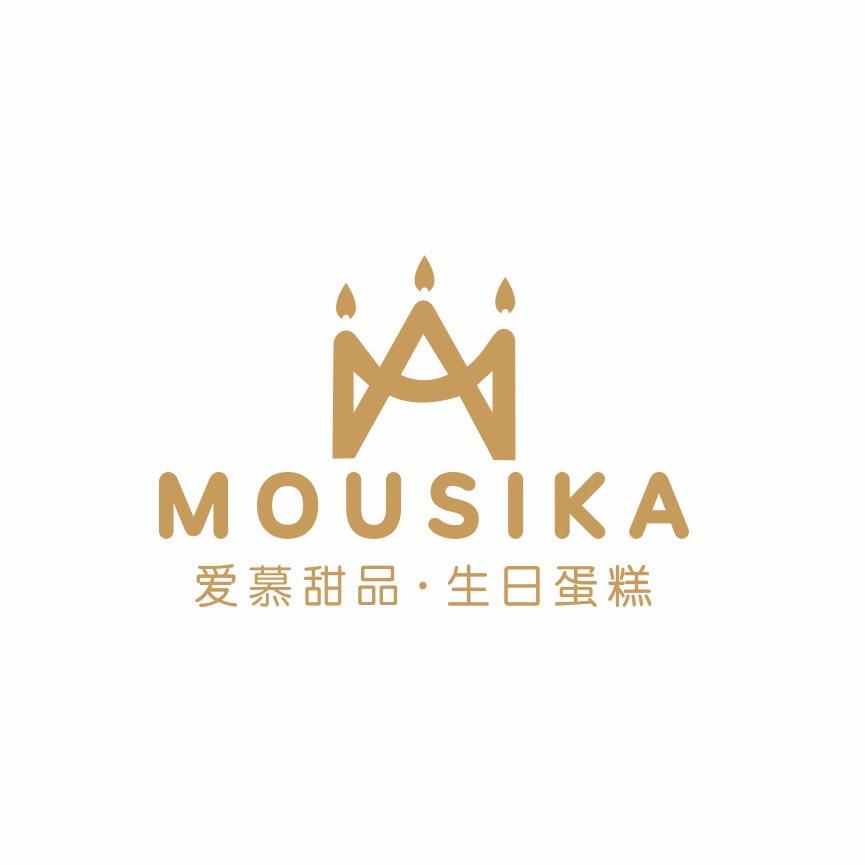 Mousika Cake爱慕甜品