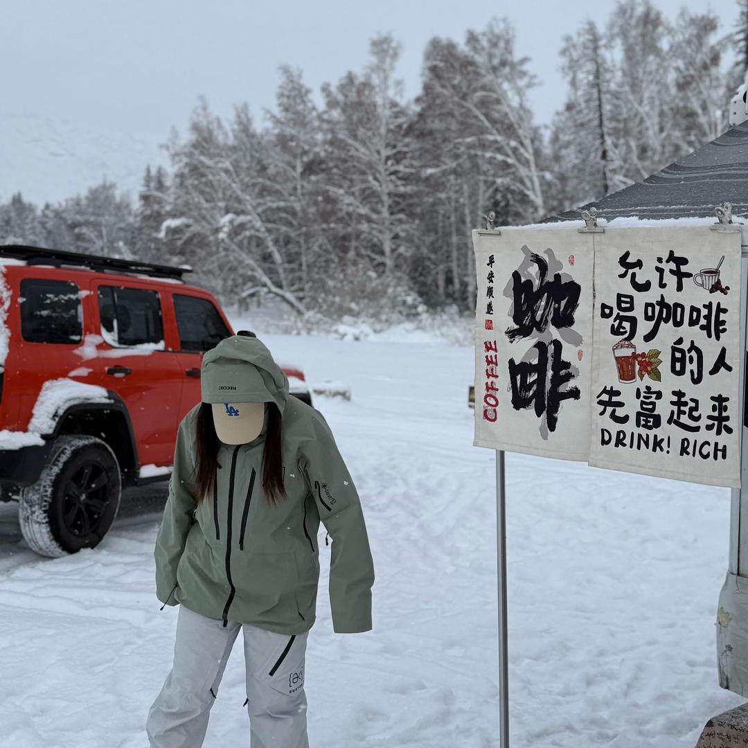 刘十一
